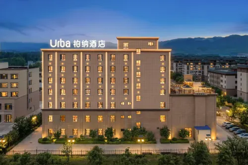 Urba Hotel (Tekes Bagua City Jiugong Park Branch)
