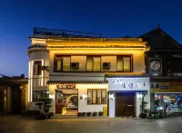 Linyu Homestay (Chaoyang Tower Branch, Jianshui Ancient City) - 애견동반