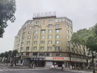Jiujiang Nanhu Park Hotel (Jiujiang Railway Station Branch)