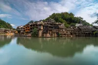 Manshan Su · Jiangjing Homestay (Fenghuang Ancient Town Branch) - Mountain view