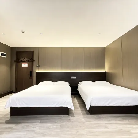 Raohe Xincheng Hotel