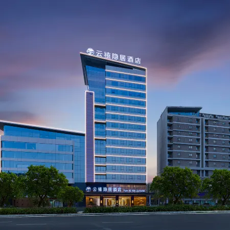 Jiangmen Yunxi · Seclusion Hotel (Xinhui Gangzhou Avenue Times City Branch)