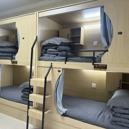 Baiyu Hostel (Wuhu Wanda Plaza)