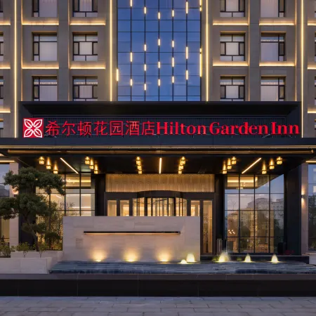 Hilton Garden Inn Jinghe County