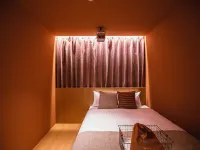 SABLIER by R HOTEL Hotels near Saiwai Bridge