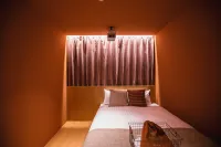 SABLIER by R HOTEL