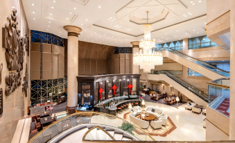 Shanghai Qilu Hotel