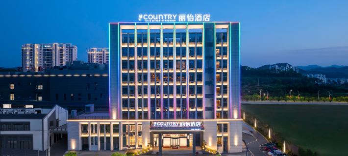 Country Inn & Suites Wuyuan Xiangao Ancient City High-speed Railway Station Hotels in Wuyuan