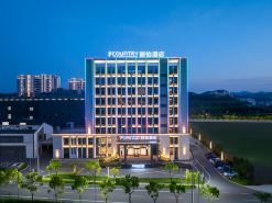 Country Inn & Suites Wuyuan Xiangao Ancient City High-speed Railway Station