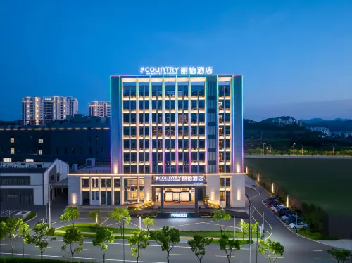 Country Inn & Suites Wuyuan Xiangao Ancient City High-speed Railway Station