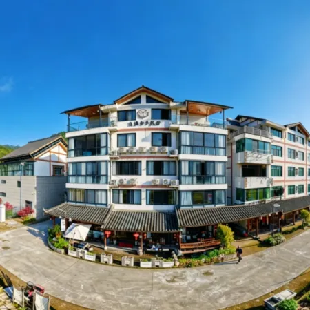 Jiuyue She Township Homestay