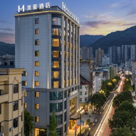 Mehood Theater Hotel (Ankang Langao)