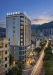 Mehood Theater Hotel (Ankang Langao)