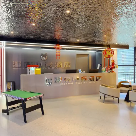 Manwei esports hotel