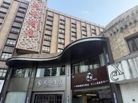 Kunlun Hotel