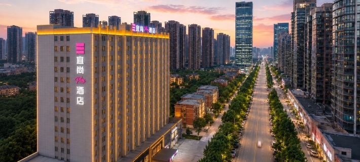 Yishang PLUS Hotel (Xiangyang Station Minfa Commercial Plaza Branch) Hotel a Xiangyang