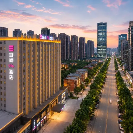 Yishang PLUS Hotel (Xiangyang Station Minfa Commercial Plaza Branch)