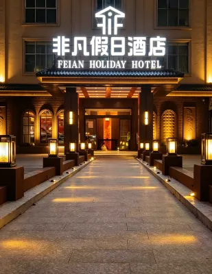 Fei Fan Holiday Hotel