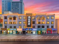 Shangdong Light Luxury Hotel (Xinbai Helan Center)