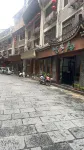 Mengyuhua Inn - Inns