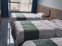Xihe Hongrui Hotel Hotels in Xihe