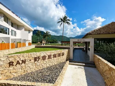 RAN · Wild Luxury Resort Hotel Hotels in 