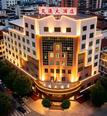 Traffic Hotel - parking