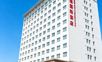 Shenglong International Hotel (Yan'an Railway Station)