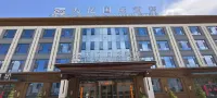 Tianyi International Hotel - Kitchens