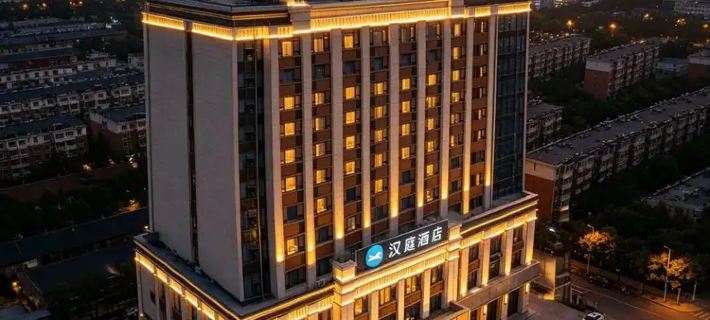 HanTing Hotel (Langfang Beihua Hangtian Gongye Xueyuan) Hotels in Langfang