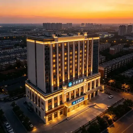 HanTing Hotel (Langfang Beihua Hangtian Gongye Xueyuan)
