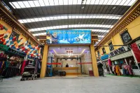 阿壩格爾登寺大酒店