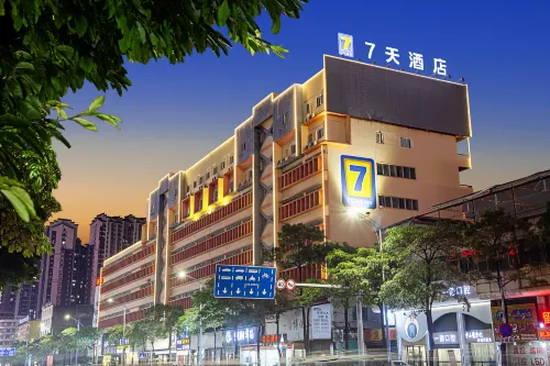 7Days Inn Hotel (Chaozhou People's Square) - واي فاي