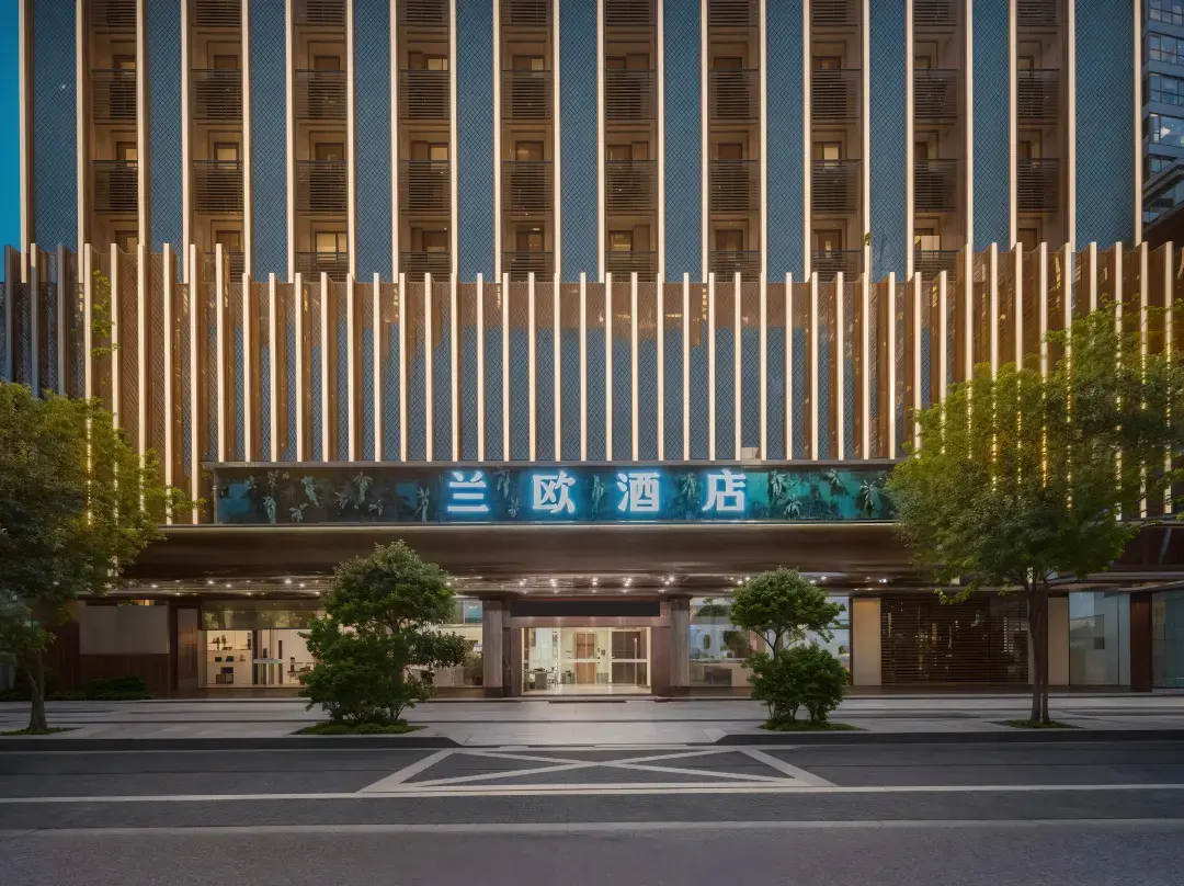 Lanuo Hotel - Chaozhou