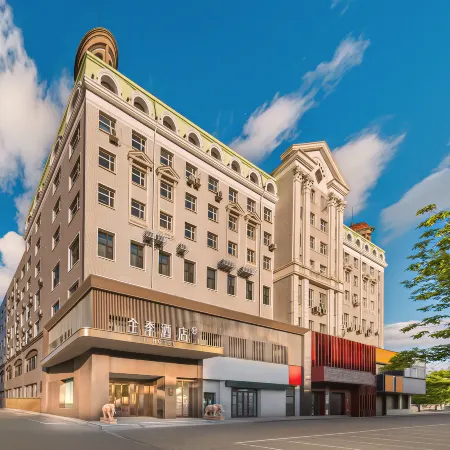 JI Hotel (Qiqihar Bukui Street)