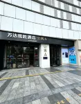 Wanda Lansheng Apartment Hotel Hotels in 