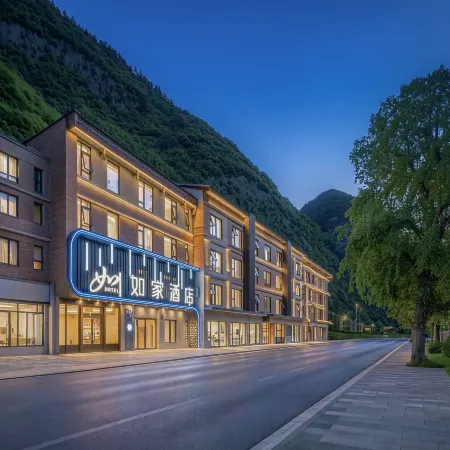 Homeinn · neo (Jiuzhaigou Scenic Area Tourist Center)