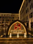 Swiss-Belhotel Nizwa Ξενοδοχεία στην πόλη 