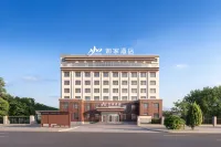 Home Inn Selected (Gannan Hezuo Minzu Normal University Branch)