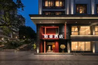 BohaoHotelInternat
