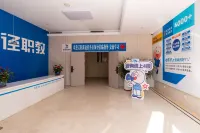 Dalian Dengchen (Laohutan Ocean Park) - parcheggio