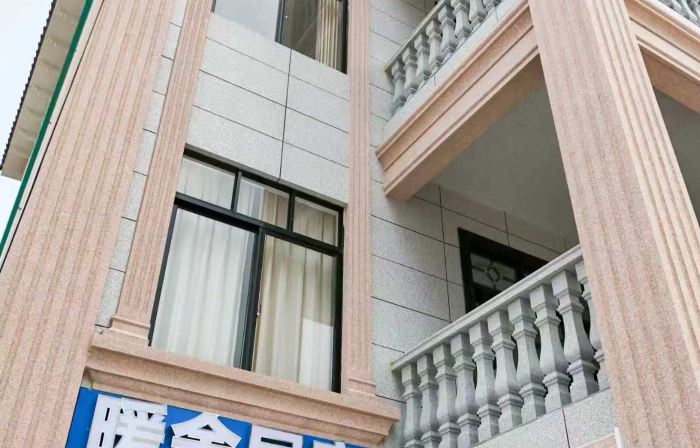 暖舍民宿（中國第一灘店）