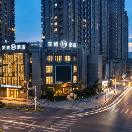 Meicheng Hotel (Zhenjiang Xijindu Branch)