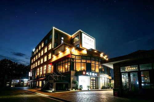 Beauty Coffetel (Wuxi Nanchang Street Taihu Square Metro Station) - parkir