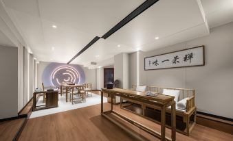 Tangwang Dongchun Smart Hotel