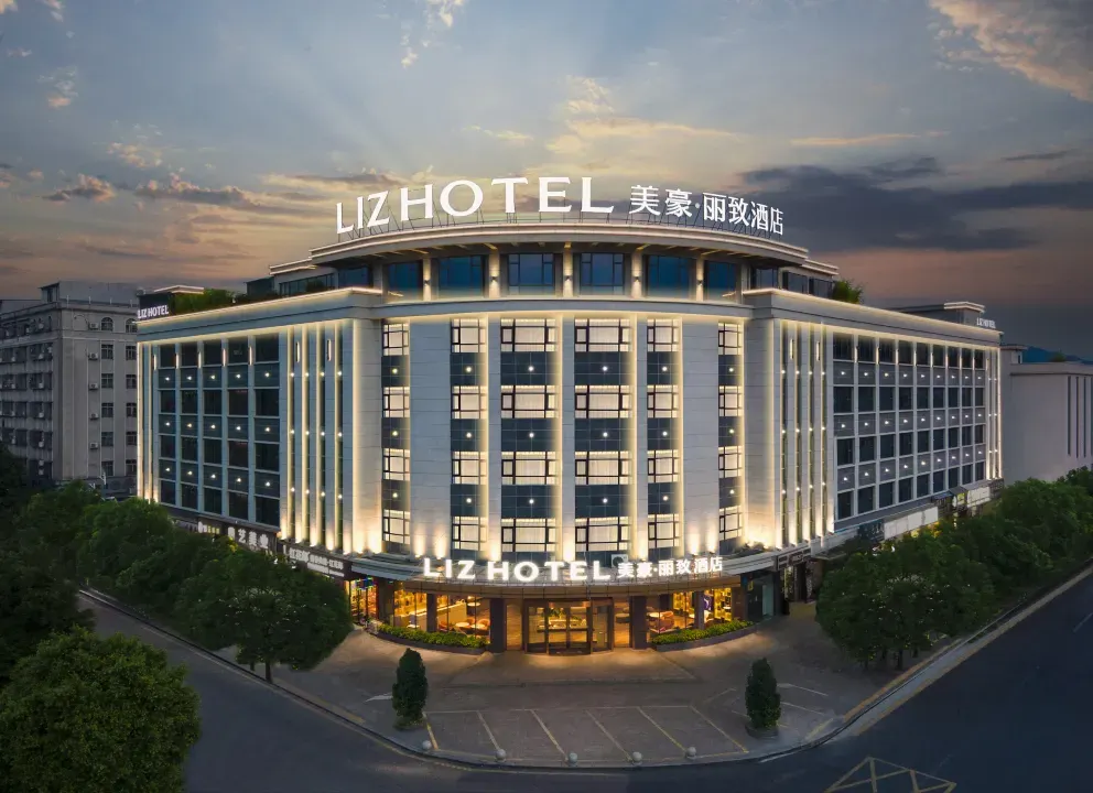 Mehood Lestie Hotel - Guangzhou