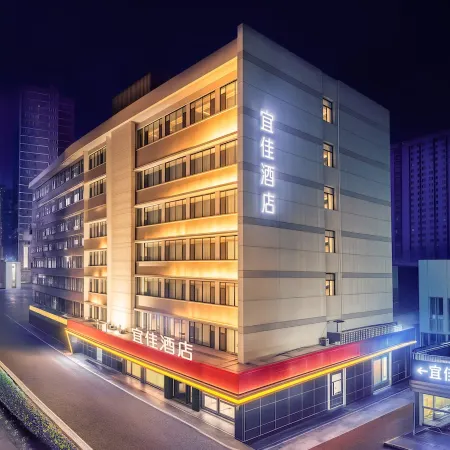 Ibis Hotel (Lanzhou Dongfanghong Plaza Vientiane City)