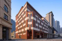Jianguo Hidden Hotel (Shanghai Bund Jinling East Road) โรงแรมในพื้นที่ถนนฮ่วยไห่