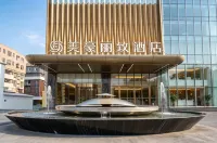 Mehood Lestie Hotel Foshan Lecong Tianyou City Hotels in Foshan