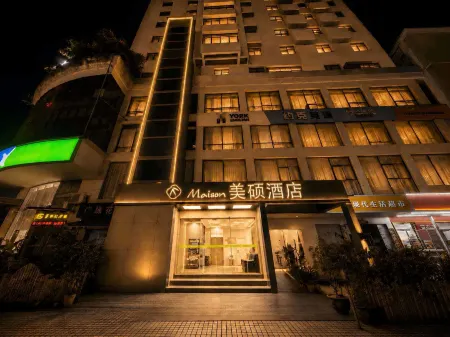 Home Inn Subai Yun Hotel (Fuzhou Shangteng Subway Station Yantaishan Branch)